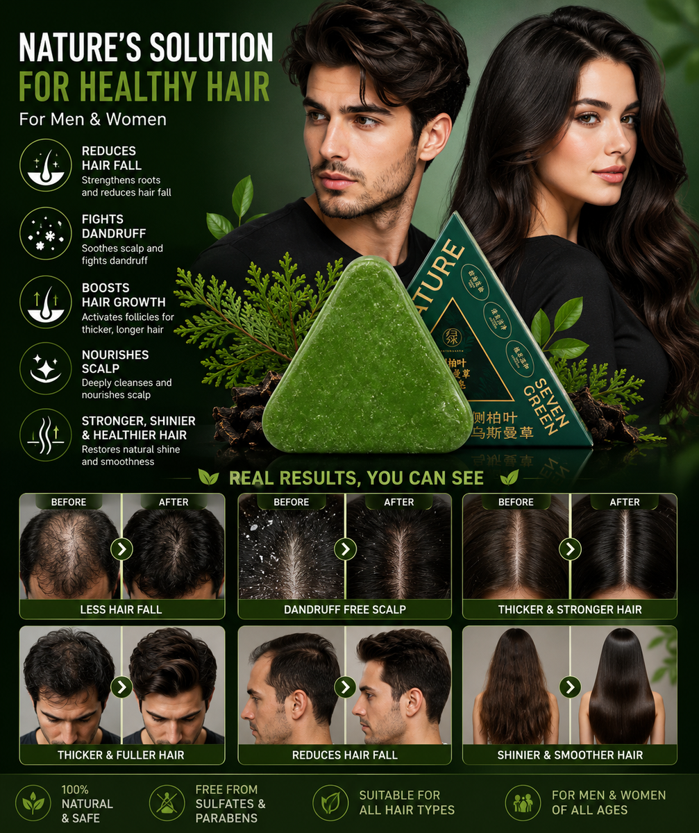 Nature Herbal Triangle Green Soap